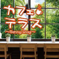 JtFeX`Sunny Day`