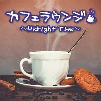 �J�t�F���E���W�`Midnight Time�`