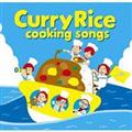 Curry Rice