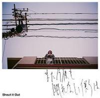 �܂����������Ȃ��l���