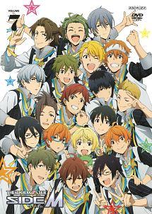 アイドルマスター SideM 1 | アニメ | 宅配DVDレンタルのTSUTAYA DISCAS