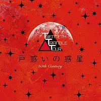 TWENTIETH TRIANGLE TOUR ˘f̘f