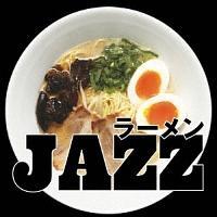 [JAZZ