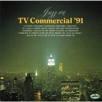 WY I TV R}[Ve91