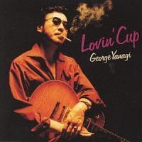 LOVIN' CUP