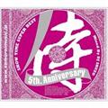 SHOW TIME SUPER BEST-SAMURAI MUSIC 5th.Anniversary-Mixed By DJ SHUZO