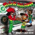 TRICK ISLAND mix by MIGHTY JAM ROCK