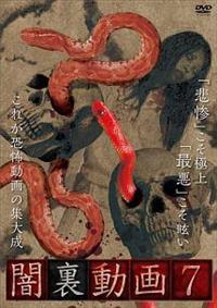 �ŗ�����@�V