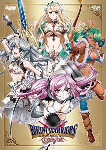 ビキニ・ウォリアーズ OVA 01 | アニメ | 宅配DVDレンタルのTSUTAYA DISCAS