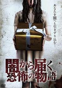 �ł���͂����|�̕���