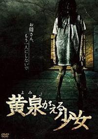 ���򂪂��鏭��