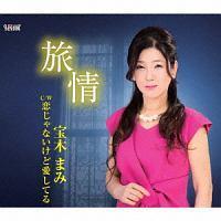 �yMAXI�z����/������Ȃ����ǈ����Ă�(�}�L�V�V���O��)