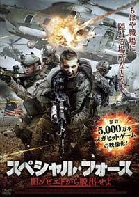 �X�y�V�����E�t�H�[�X�@���\�r�G�g����E�o����