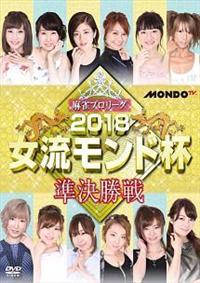 �����v�����[�O�@�Q�O�P�W���������h�t�@��������