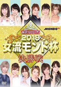 �����v�����[�O�@�Q�O�P�W���������h�t�@������