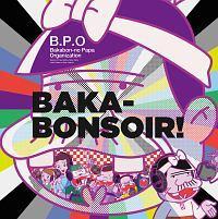 yMAXIzTVAju[!V˃oJ{vOPe[} BAKA-BONSOIR!(}LVVO)