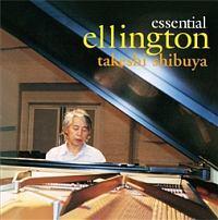 essential Ellington
