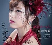 �yMAXI�z�������[�W��/���i���U�`���΂݂����������`(�}�L�V�V���O��)