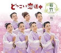 �yMAXI�z�ǂ�����������(�}�L�V�V���O��)