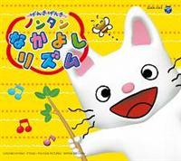 �R�����r�A�L�b�Y�p�b�N ���񂫂��񂫃m���^�� �Ȃ��悵 ���Y��