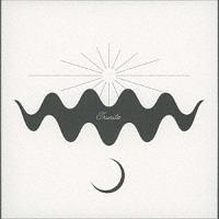 Prayer -sabato santo-