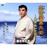 �yMAXI�z���c���Õ��q�`�k�O�D���L�`(�}�L�V�V���O��)