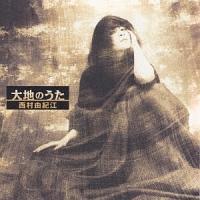 ��n�̂���