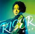 yMAXIzRISER(Beginner Ver.)(}LVVO)