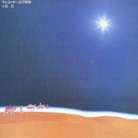 �}���R�E�|�[���̖`��(���W���P�b�g�d�l)