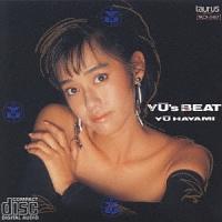 YU'S BEAT/D̉摜EWPbgʐ^