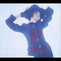 中森明菜】 TRUE ALBUM～AKINA 95 BEST【Disc.1&Disc.2】 | 懐かしのアイドル | 宅配CDレンタルのTSUTAYA  DISCAS