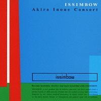 ISSIMBOW AKIRA INOUE CONSORT