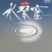 ���ՌA�`�V�E���{�̉��i�F �ǌ��̐���