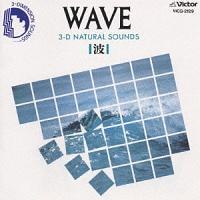�g WAVE