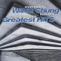 �O���C�e�X�g�E�q�b�c