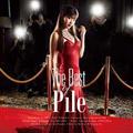 The Best of Pile(ʏ)