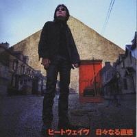 ���X�Ȃ钼��