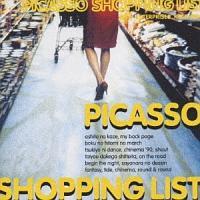 Shopping List�`Pica