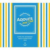 yMAXIzuCu!TVC!! Aqours CLUB CD SET 2018(}LVVO)