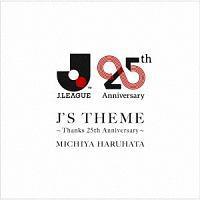 J'S THEME `Thanks 25th Anniversary`(ʏ)/tƂ̉摜EWPbgʐ^