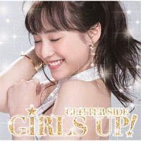 GIRLS UP! -GLITTER SIDE-