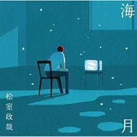 �yMAXI�z�C��(�}�L�V�V���O��)