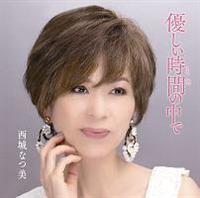 �yMAXI�z�D�������Ԃ̒���(�}�L�V�V���O��)