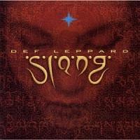 �X�����O