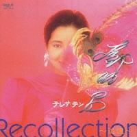 Recollection`ǉ/eTEẻ摜EWPbgʐ^
