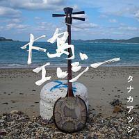 yMAXIz哇GW[ `NEW VERSION`(}LVVO)