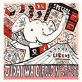 Archives Series Vol.10 u̓T[JX̏ۂɂ̂'84v