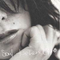 Soul Kitchen(�\�E���L�b�`��