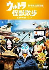 �E���g�����b�U���@�`�񗢁E����C�^�����E�V���s�@�ҁ`