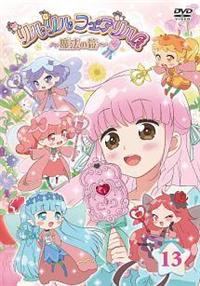 ���������t�F�A�����`���@�̋��`